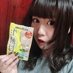 新しいダイエットサポート商品をご紹介します✨.『ロッツ 生酵母』何と1カプセルにのInstagram画像
