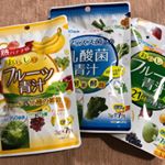 .株式会社ユーワさんのフルーツ青汁をお試しさせて頂きました❣️青汁って苦くて不味いイメージがあって、健康に良いのは分かるけど敬遠していました。それが今回こちらをお試しさせて頂き、驚…のInstagram画像
