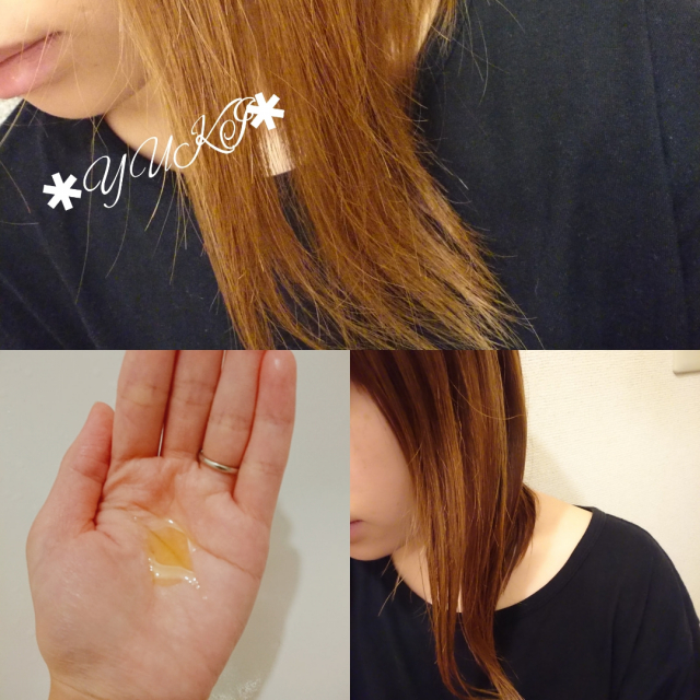 口コミ：全身に使えちゃう！JUJUBODY Moringa Virgin Oil ♡の画像（8枚目）