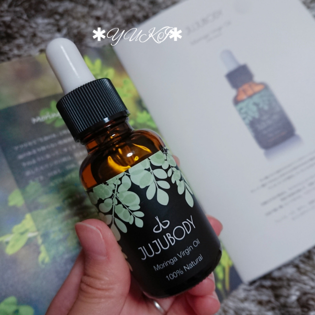 口コミ：全身に使えちゃう！JUJUBODY Moringa Virgin Oil ♡の画像（6枚目）