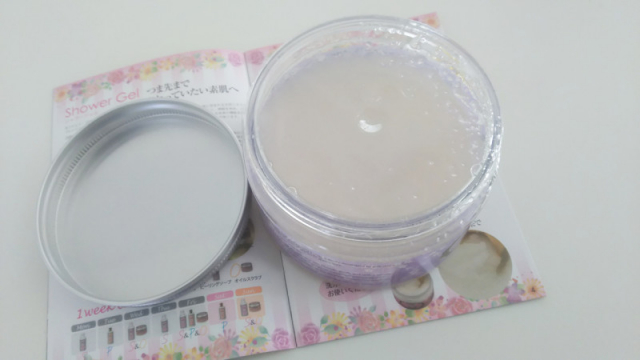 口コミ：Oil Scrub LVP　オイルスクラブ　ラベンダーバニラパチュリの画像（2枚目）