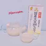 @marusanai_official✨厳選国産大豆100％豆乳1000ml✨.そのままのむだけじゃなくてお料理🍜にもスイーツ🍰にもいろいろ使える‼️🤔.黒糖ほうじ茶ソイラ…のInstagram画像