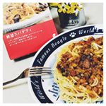 洋麺屋ピエトロのパスタソースをいただきました♬﻿﻿その名も「絶望スパゲティ」！﻿﻿名前の由来は、﻿「絶望している時でもおいしく食べられる」﻿というもの。﻿﻿国産マイワシ…のInstagram画像