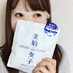 .美珀女子のモニターをさせていただきました✨.液がたっぷりひたひたに入っていて、15〜20分付けていても乾燥しない🙆.パルクロスシート素材のシートがお肌にピタッと密着🙆…のInstagram画像