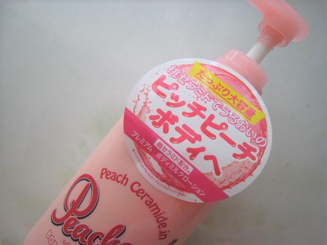 口コミ：ペリカン石鹸「ピーチアー プレミアムボディミルク」お試し～☆part3の画像（1枚目）