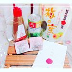 ..紀乃家さんから池袋テナントリニューアルオープン前記念の『お楽しみ袋』プレゼントが🎁当選しました🎊.お楽しみ袋の中身は🎈🎈🎈.☆チョーヤ梅の実☆うまい梅ペースト☆白干…のInstagram画像