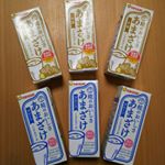 マルサンアイさんの「糀のおいしさ あまざけ」を、そのまま飲んだり、さつまいもをトッピングしたゼリーにしてみたりしました✨そのままでも、ゼリーでも、プレーンも生姜も、とってもおいしく、飲みやすい味わい…のInstagram画像