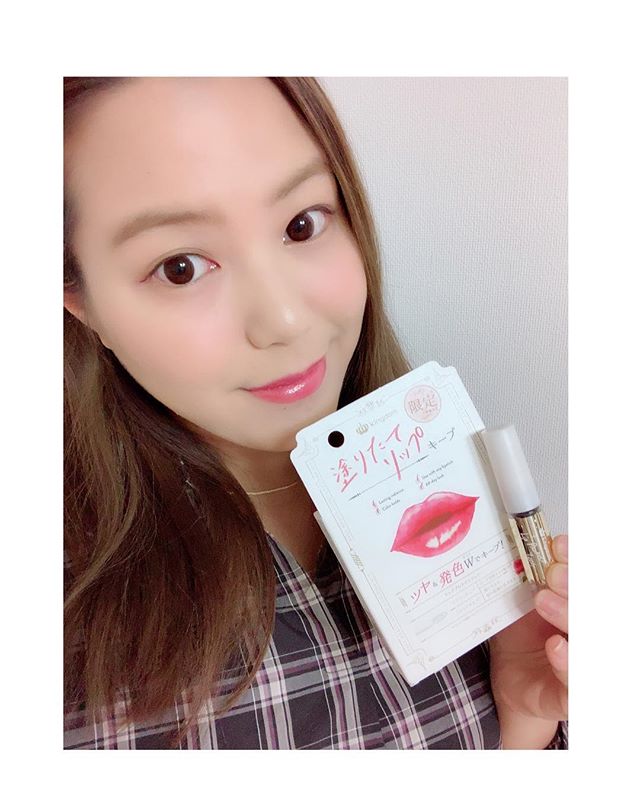 口コミ投稿：透明グロスのリッププロテクトジェリー💄💗口紅の発色とツヤをキープしてくれる優れも…