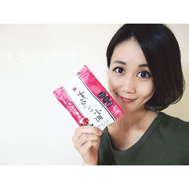 口コミ投稿：*✻するっと小町✻**これからの季節はブーツ👢の出番が多くなる反面、夕方になると浮腫…