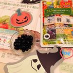 なんとかして代謝を上げたい。酵素の実感はなかなかわかりにくいものですね。生酵素、222種類の野菜や果物が手軽にとれます。222種類って、スゴイ。列挙されているのは、ホウレンソウ、キャベ…のInstagram画像