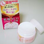 弾丸台湾トラベルは、寝不足な上、乾燥する機内と、お肌にとって過酷な状況でした✈️それを助けてくれたのは、ピュアナチュラル「オールインワンオイルジェル」✨これ1つで、美容液・化粧水・乳液・クリー…のInstagram画像
