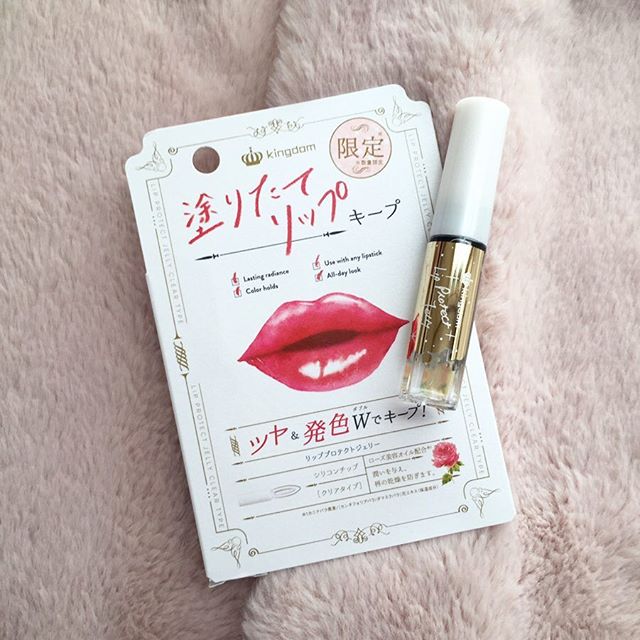 口コミ投稿：*﻿お気に入りのリップに重ねるだけで﻿ツヤが出て発色も良くなるの💋✨✨﻿﻿﻿長時間キープ…
