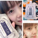 ❤️♨︎和肌美泉♨︎❤️洗い流す泥パック💜ハトムギ💜ハトムギエキスでもっちり弾力肌😊💛 ☘️ラインナップ☘️✩ハトムギ(乾燥肌対策に) ✩ヨモギ(肌荒れ対策に) ✩甘酒(くすみ…のInstagram画像