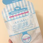 朝メイクをする前にするパック😊🌟白肌美人パックが白くて驚きっ！パックがミルクのよう「白くてつけると顔が化粧下地を塗ったように白くなり下地を塗らなくていいので、便利です。#白肌美人#…のInstagram画像