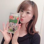 ✔️からだのレシピさんの生酵素をお試しさせて頂いてます✨222種類の天然素材を濃縮した植物発酵エキスを配合しているとのこと😊食生活から摂取するのが難しい酵素を、手軽に補えるのが嬉しい💓…のInstagram画像