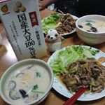 マルサンの国産大豆１００％豆乳をアレンジしてみました☺️ 手軽にできる豆乳味噌汁💕味噌汁と豆乳１：１でいれて作ります。味がクリーミーになり、味噌とも相性抜群❣️満腹感もあり美味しいので、作るのに…のInstagram画像