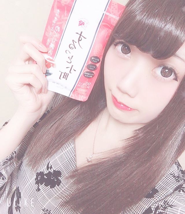 口コミ投稿：美容と健康をサポートするサプリメントするっと小町💓赤ぶどう葉エキス、赤ワインエキ…