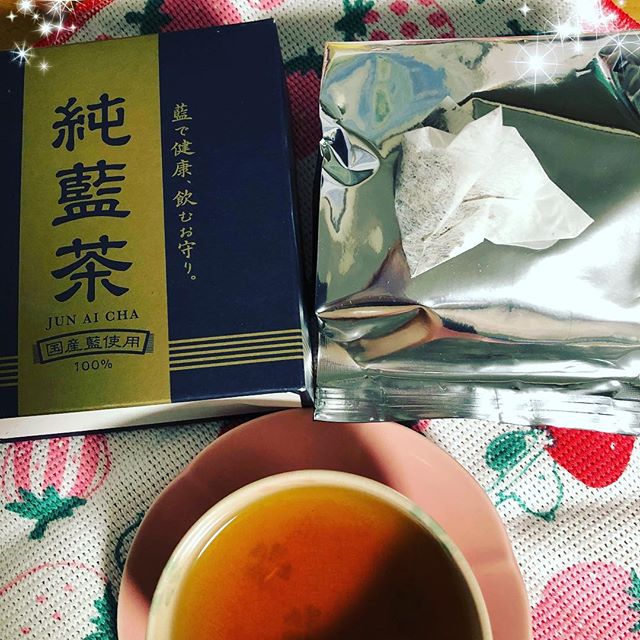 口コミ投稿：#純藍茶 #純藍 #ジャパンブルー #monipla #junai_fanモニターさせていただきました。…