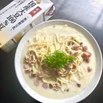 .マルサンアイ株式会社さんの『厳選国産大豆100%豆乳1000ml』をモニターさせていただきました。こちらは通販限定商品です。厳選された国産大豆が主原料の、美味しくスッキリと仕上げた飲みや…のInstagram画像