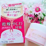 『オールインワンオイルジェル～ピュアナチュラル～ 』乾燥小じわ対策のオールインワンジェル🌸(効能評価試験済み)❁❀✿✾✅1品6約✅美容液、化粧水、乳液、クリーム、パック、化粧下地✅…のInstagram画像