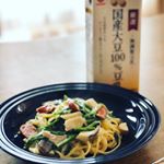 🍝🥛・マルサン @marusanai_official 『厳選国産大豆100%豆乳』を使って豆乳パスタ作りました👩‍🍳✨・いつものクリームパスタに使う牛乳を豆乳にチェンジ🍝・お…のInstagram画像