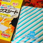 モニプラファンブログ様よりモニターさせていただきました。リンレイ様のオールワックスシートです！ワックスって面倒なイメージが強かったので簡単すぎてびっくり！ワイパーにワックスシートを取り付け…のInstagram画像