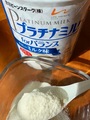 口コミ記事「大人の粉ミルク」の画像