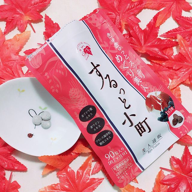口コミ投稿：✔️むくみが辛い💦✔️朝起きたら顔がパンパン💦冬は特に辛い💦そんな方に💕スルッと小町💕#…