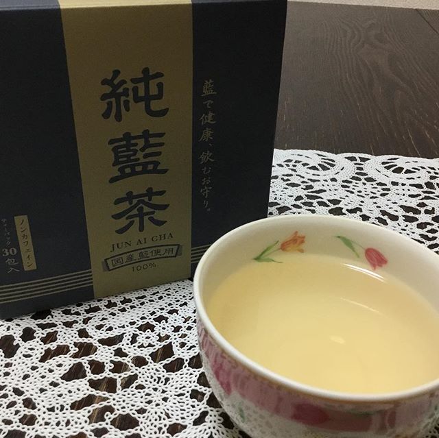 口コミ投稿：.藍 100 ％ の健康茶 「純藍茶」美味しいです。.藍は染料としてだけでなく健康植物と…