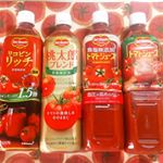 キッコーマン・デルモンテのトマトジュース飲み比べセットをいただきました💕桃太郎ブレンド初めてなので特に楽しみ！ありがとうございます♪🍅トマトジュース🍅食塩無添加トマトジュース🍅桃太郎ブレン…のInstagram画像