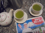 口コミ：「お茶の荒畑園」さんの緑茶は、緑茶と思えないほど苦さがない！甘いんです！！の画像（1枚目）