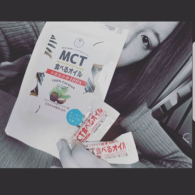 口コミ投稿：#MCTオイル #MCT食べるオイル #持留精油 #糖質制限 #monipla #mochidome_fanコーヒー…