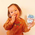 いつもお菓子あげてないから大喜びする(*´╰╯`๓)♬良かったね❤️#ハキラ #ビーンスターク #オーラルケア #歯磨き嫌い #ごほうび #monipla #yukijirushibeanst…のInstagram画像