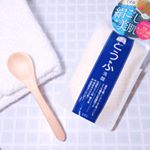 ♡とうふ洗顔♡を使ってみました💕.テクスチャーも本当にお豆腐みたいでとってもワクワクしました(*´꒳`*)️💕.配合成分も本当のお豆腐屋さんの広島県とうふ屋 椿き家の丸大豆豆乳…のInstagram画像
