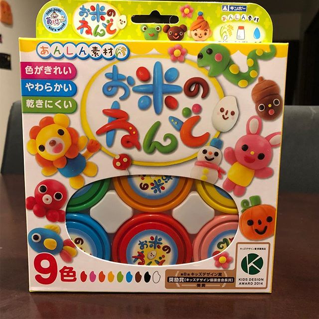 口コミ投稿：この前、家に居たらピンポーン|ω･`)何が届いたかと思ったら、まさかのモニター当選Σ(…