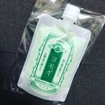 和肌美泉。洗い流す泥パック使ってみました！甘酒、ハトムギ、ヨモギの3種類あるのですが、わたしはヨモギを使いました。ヨモギエキスが入っているのでグリーンのパックです。お風呂場でたっぷり顔にパックを塗って…のInstagram画像