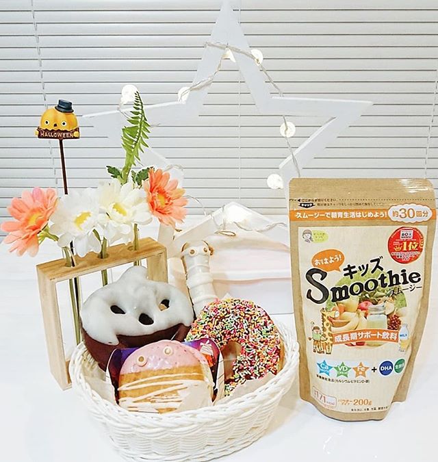 口コミ投稿：ハロウィンなんだか盛り上がってるね♡👻🎃・今年は 可愛いくて美味しそうなのがいっぱ…