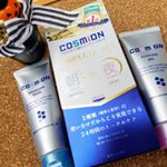 ..COSMION歯のコンプリートセット.朝用:ホワイトニングハミガキコ 100g夜用:ナイトジェル 70gセット価格 \1,800.なんとこの歯みがき粉朝用と…のInstagram画像
