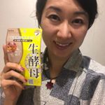 本日の無加工自撮りちゃん。温泉地からお送りしております♨️笑#生酵母サプリ は、お守りのように持ち歩いています♬美味しいものを食べ過ぎた時でも安心😇🎀 #生酵母 #ロッツ #糖質ダイエット #…のInstagram画像