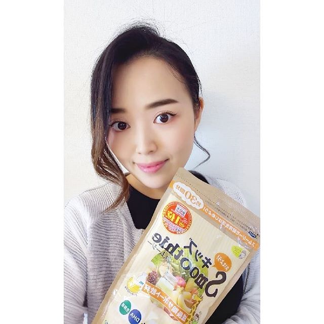 口コミ投稿：キッズスムージー♡成長期のサポート飲料！！楽天1位です♡沢山の野菜と果物のエキスが…