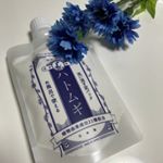 最近めっきり寒くなって来たから、パックでスキンケアしながらお風呂にボーっと浸かってます🛀 これはクリームタイプの洗い流すパックで、しっかり硬めのクリームなので垂れて目に入ったりする事もなく、とても…のInstagram画像