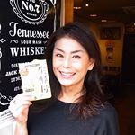 みきぽん日記（https://ameblo.jp/mikipon0125/entry-12414687048.html）ロッツの『生酵母』生きたまま届く生の酵素で、痩せやすい体質づくりをサポートするサ…のInstagram画像