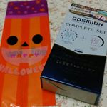 Trick or Treatment❔お菓子も良いけど歯のケアもしっかりと💡舌がぴりぴりしない歯磨き粉、やっと見つけた…😭 朝用、夜用と分けて使って24時間ケア出来るのも嬉しい✨…のInstagram画像