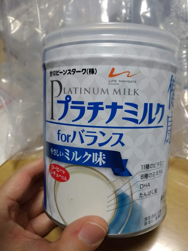 口コミ：『大人のための粉ミルク！？』プラチナミルクforバランスを試してみた。の画像（1枚目）