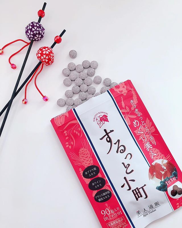 口コミ投稿：.むくみが発生する３つの要因ご存知ですか❓.♦️乱れた食生活塩分の取りすぎは体内に水…