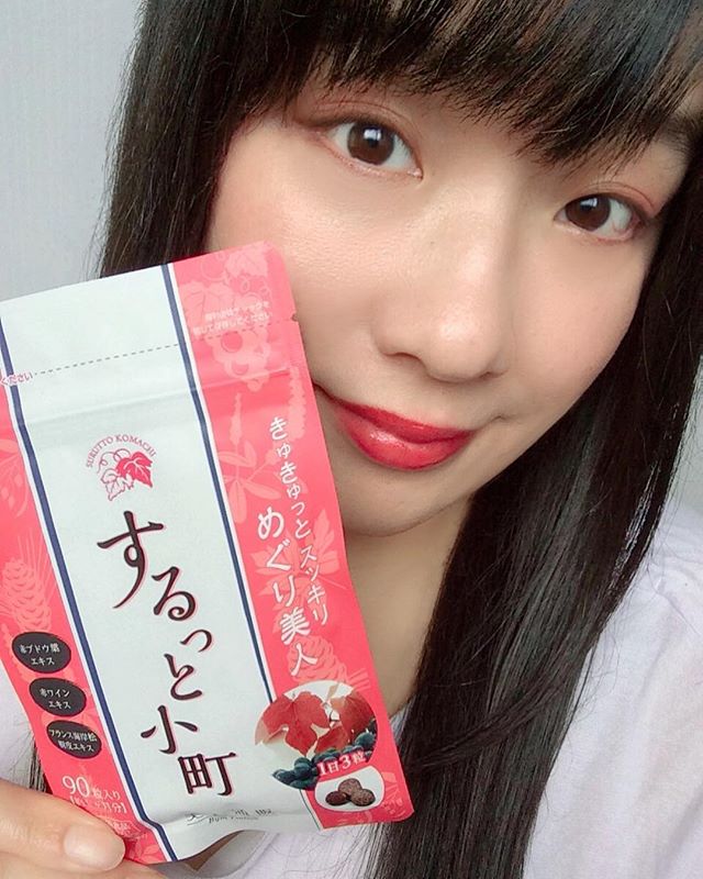 口コミ投稿：.むくみが発生する３つの要因ご存知ですか❓.♦️乱れた食生活塩分の取りすぎは体内に水…