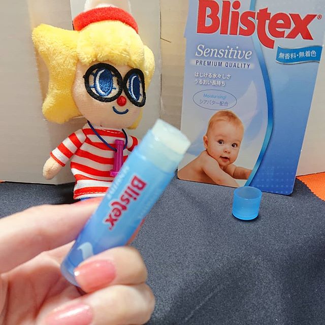 口コミ投稿：Blistex(ブリステックス)最初は唇の皮剥けが気になる程度でした。気にしすぎてゴシゴ…
