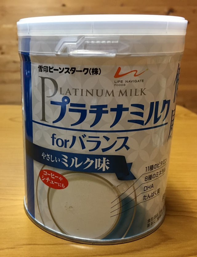 口コミ：大人のための粉ミルク　プラチナミルク for バランスの画像（1枚目）