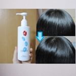 【ハイビスカスヘアシャンプー】 「無添加、ノンシリコン、アミノ酸系」と三拍子そろったシャンプー使ってみました♪ハイビスカスは髪にツヤと潤いを与えてくれるそうです。さすが紫外線の強い沖縄に咲…のInstagram画像
