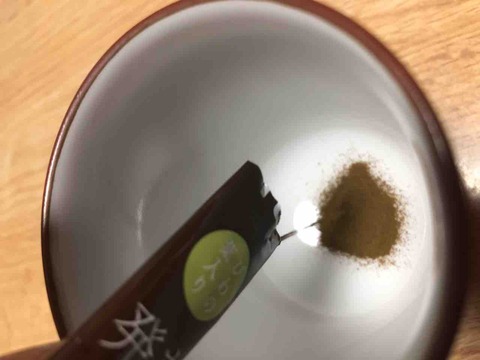 口コミ：びわの葉入り まるごと発酵茶の画像（5枚目）